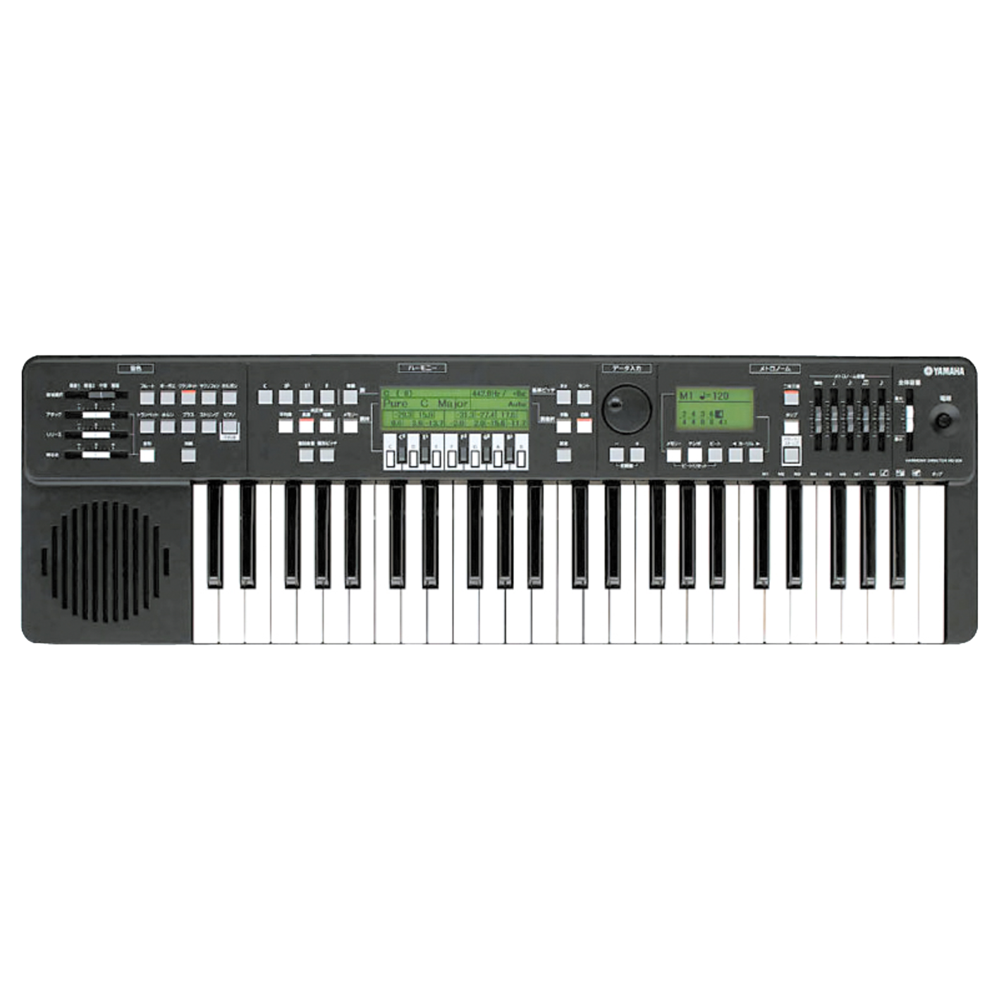 Yamaha - Harmony Director Keyboard-Keyboard-Yamaha-Music Elements