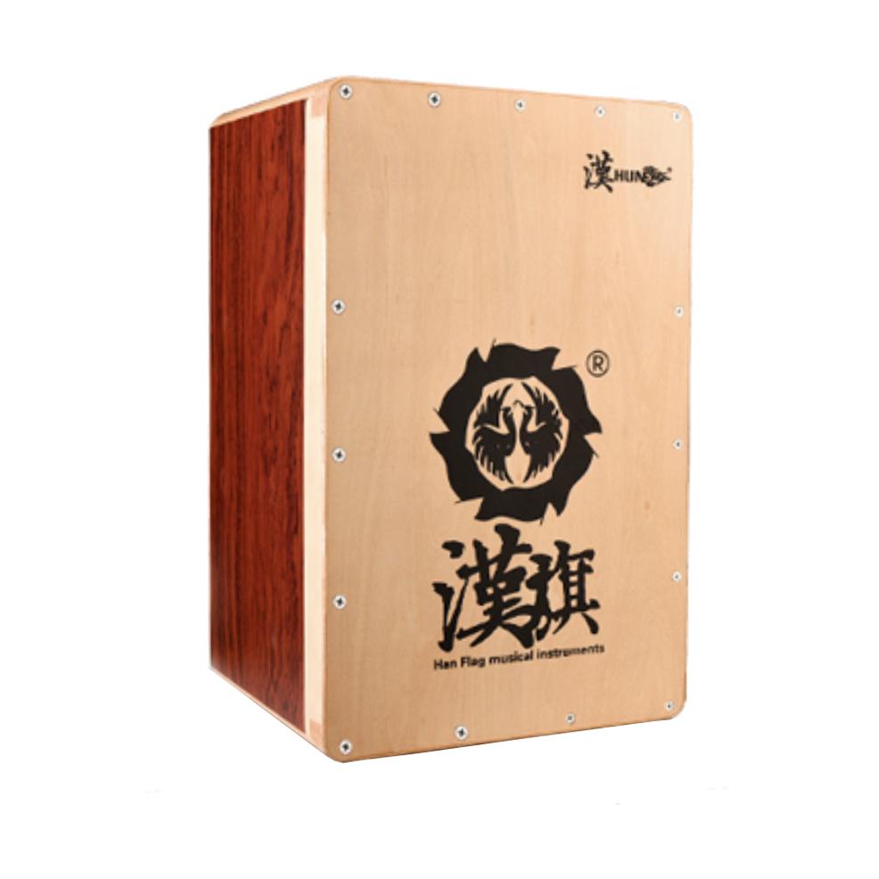 Han Flag - Foldable Cajons-Percussion-Han Flag-Red Wood-Music Elements