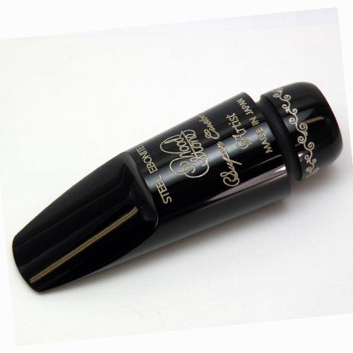 Ishimori WoodStone - Hard Rubber Artist Mouthpieces for Soprano Saxophone-Saxophone-Ishimori WoodStone-Music Elements