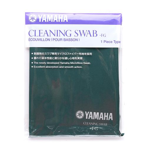 Yamaha - Bassoon Cleaning Swab-Woodwind Accessories-Yamaha-Music Elements