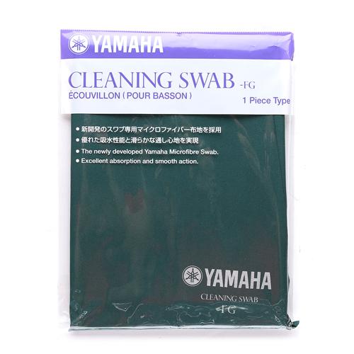 Yamaha Bassoon Cleaning Swab Music Elements